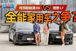 捷克准备迎战安道尔，谁能笑到最后