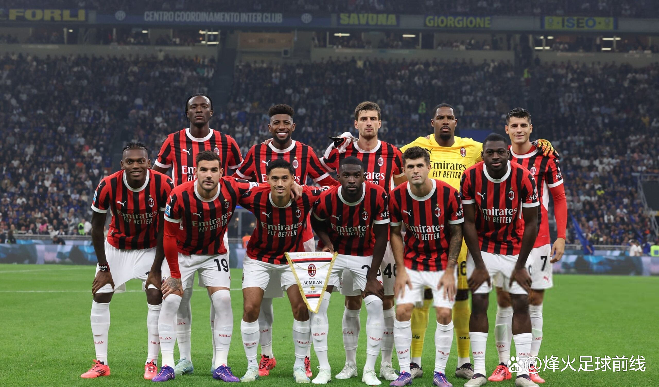 爱游戏APP-AC米兰客场战胜莱切,继续领跑积分榜的简单介绍