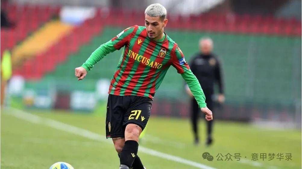 爱游戏体育-关于意甲联赛新规补充,球员转会将更严格审核的信息