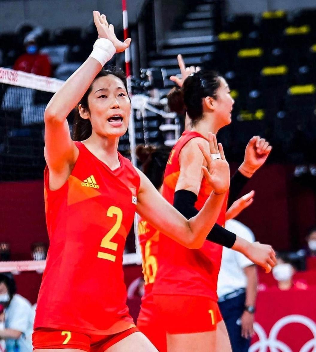 爱游戏在线-意大利女足首次晋级女子世界杯决赛