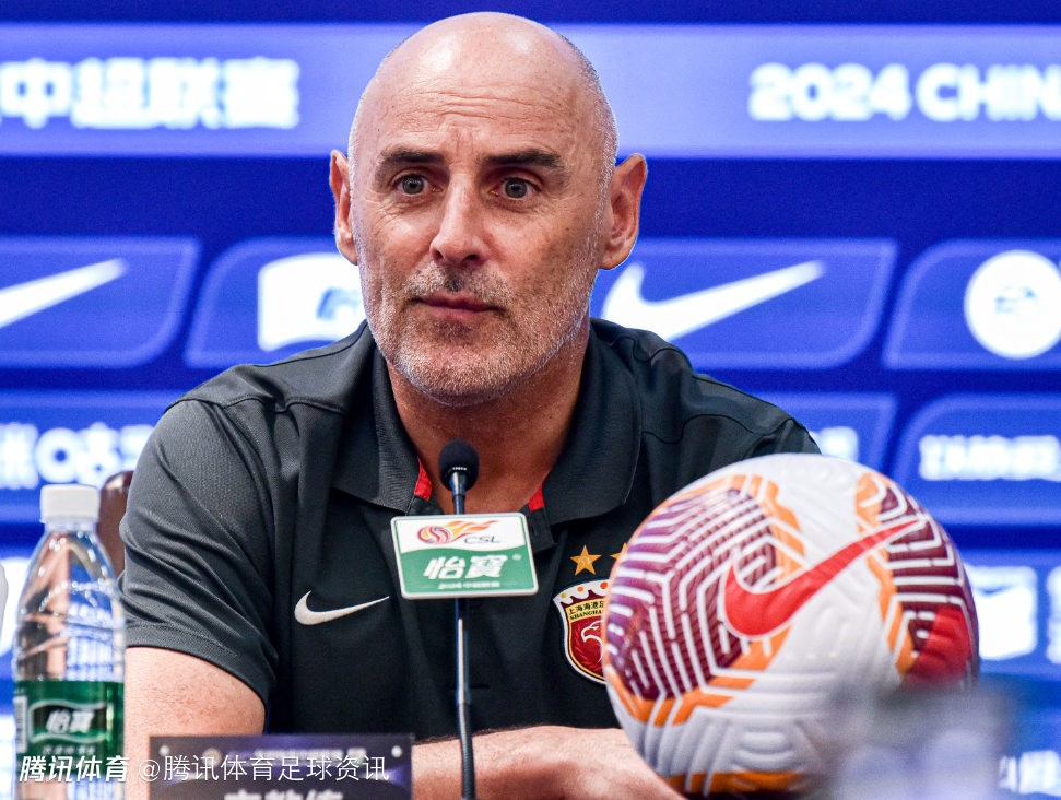 爱游戏官网-主教练开创新战术，球队备战备受期待的简单介绍