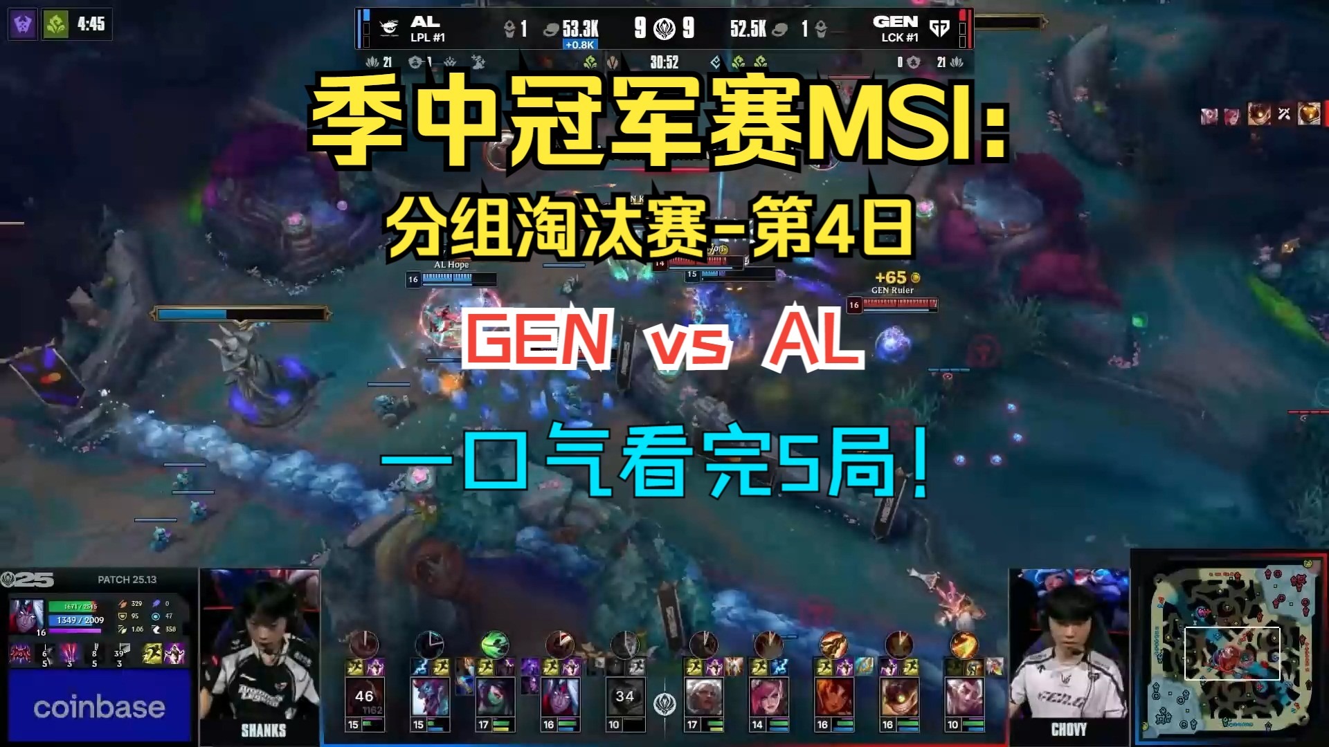 爱游戏下载-MAD鏖战BLG，Crisp打出惊人五杀鏖战多局八强赛，锁定晋级资格的简单介绍