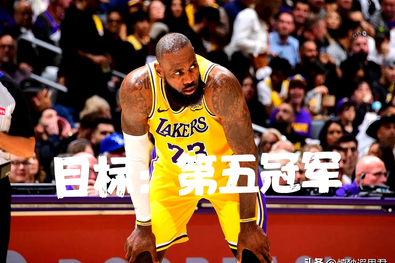 爱游戏下载-湖人客场胜掘金，詹皇独打破40分