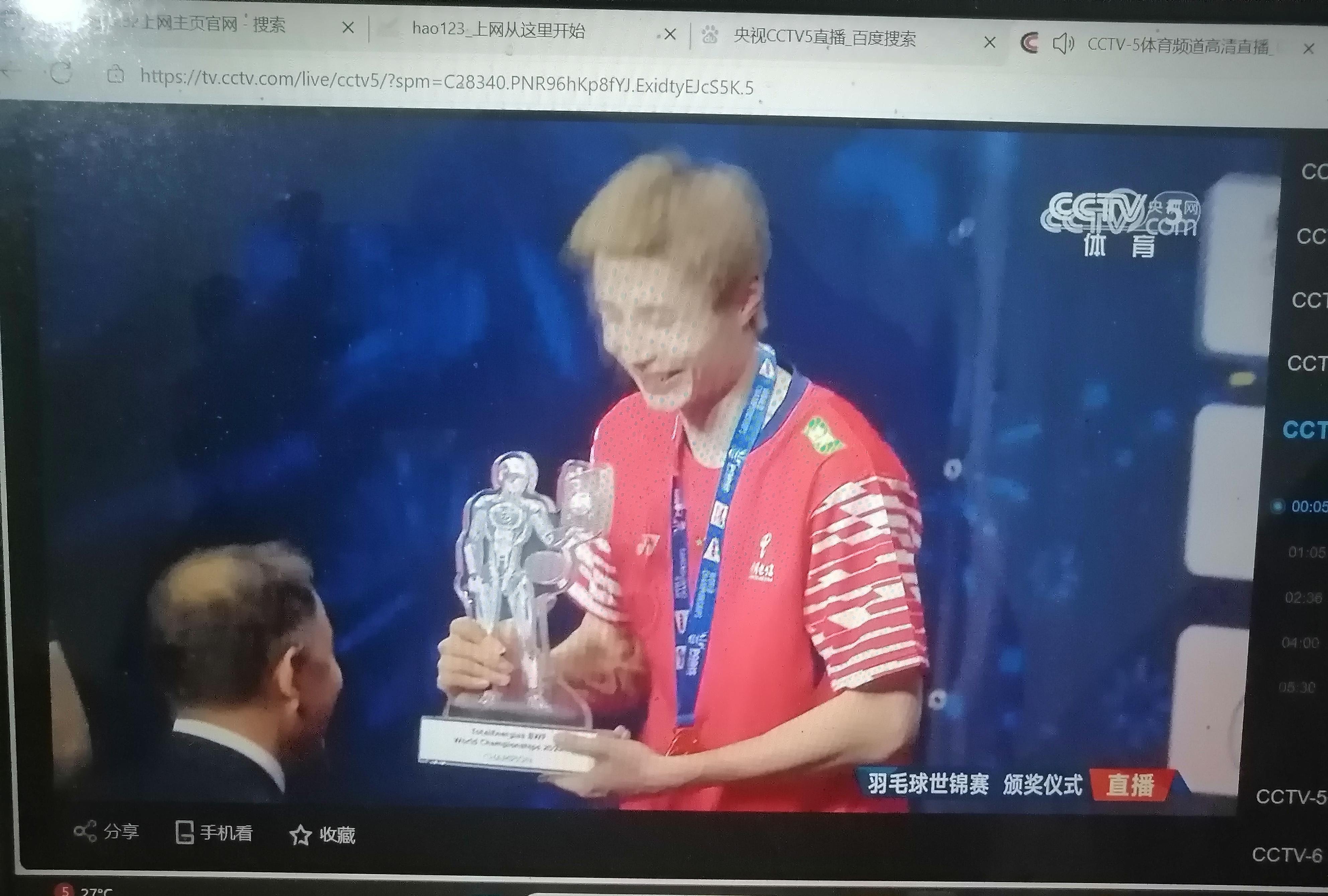 爱游戏娱乐-法国队鏖战泰国队，石宇奇扛起全队